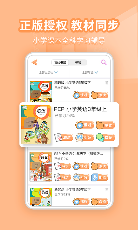 claude安卓版下载claude人工智能官网-第1张图片-太平洋在线下载