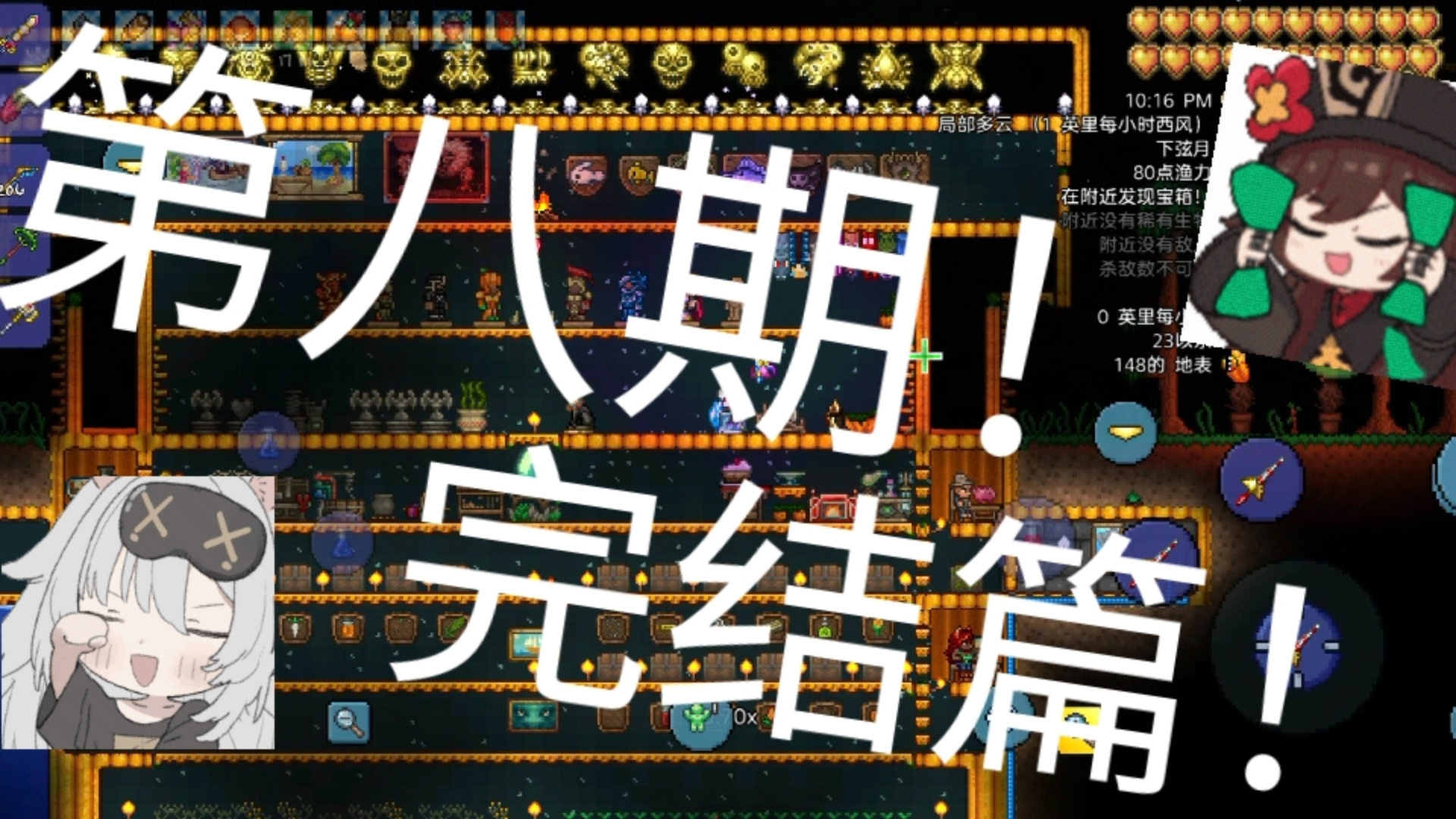 亚教网客户端亚联网址是多少