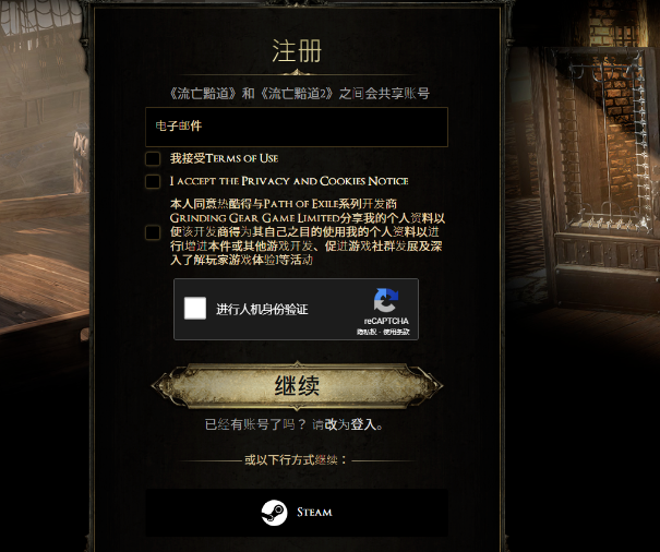 亚教网客户端亚联网址是多少-第2张图片-太平洋在线下载