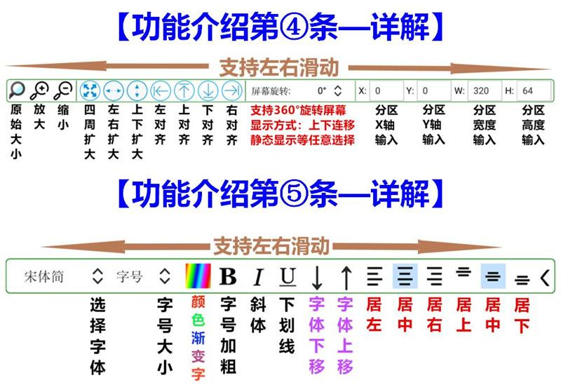 瑞合信苹果版瑞合信plus电脑版-第2张图片-太平洋在线下载