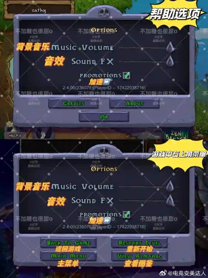 手动游戏推荐苹果版iphone游戏排行-第2张图片-太平洋在线下载 手动游戏推荐苹果版iphone游戏排行-第2张图片-太平洋在线下载