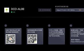 pipedata安卓手机版pipedatapro怎么用