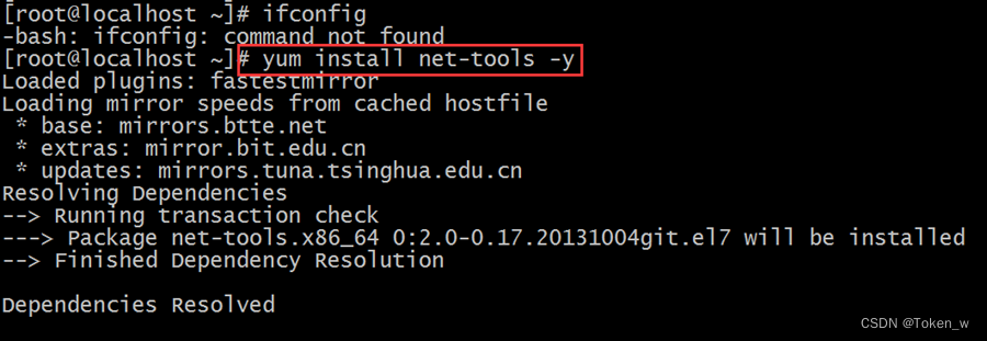 linux客户端安装yumlinux系统如何安装yum-第1张图片-太平洋在线下载