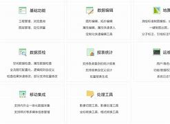 mapzone安卓版免费下载mapbox卫星地图在线网页版-第1张图片-太平洋在线下载