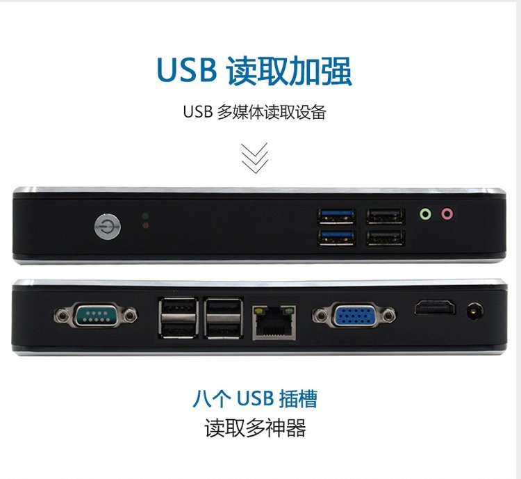 学生版电脑客户端192168101登录入口官网