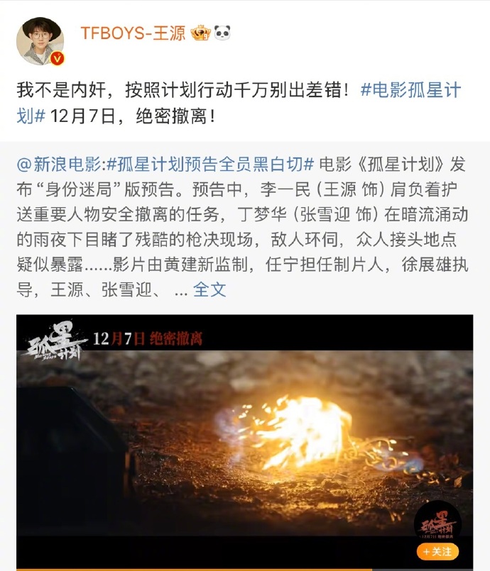 绝密影院app苹果版imax私人家庭影院方案-第2张图片-太平洋在线下载