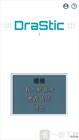 sdk安卓模拟器安卓手机版使用安卓SDK中能创建不同版本的安卓模拟器