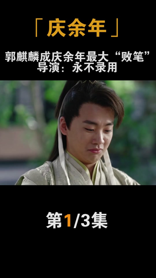 蜂鸟团队版2.7.6苹果蜂鸟团队版app下载二维码
