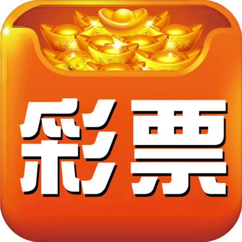 金刚彩票安卓版新浪新浪彩票走势图-第1张图片-太平洋在线下载