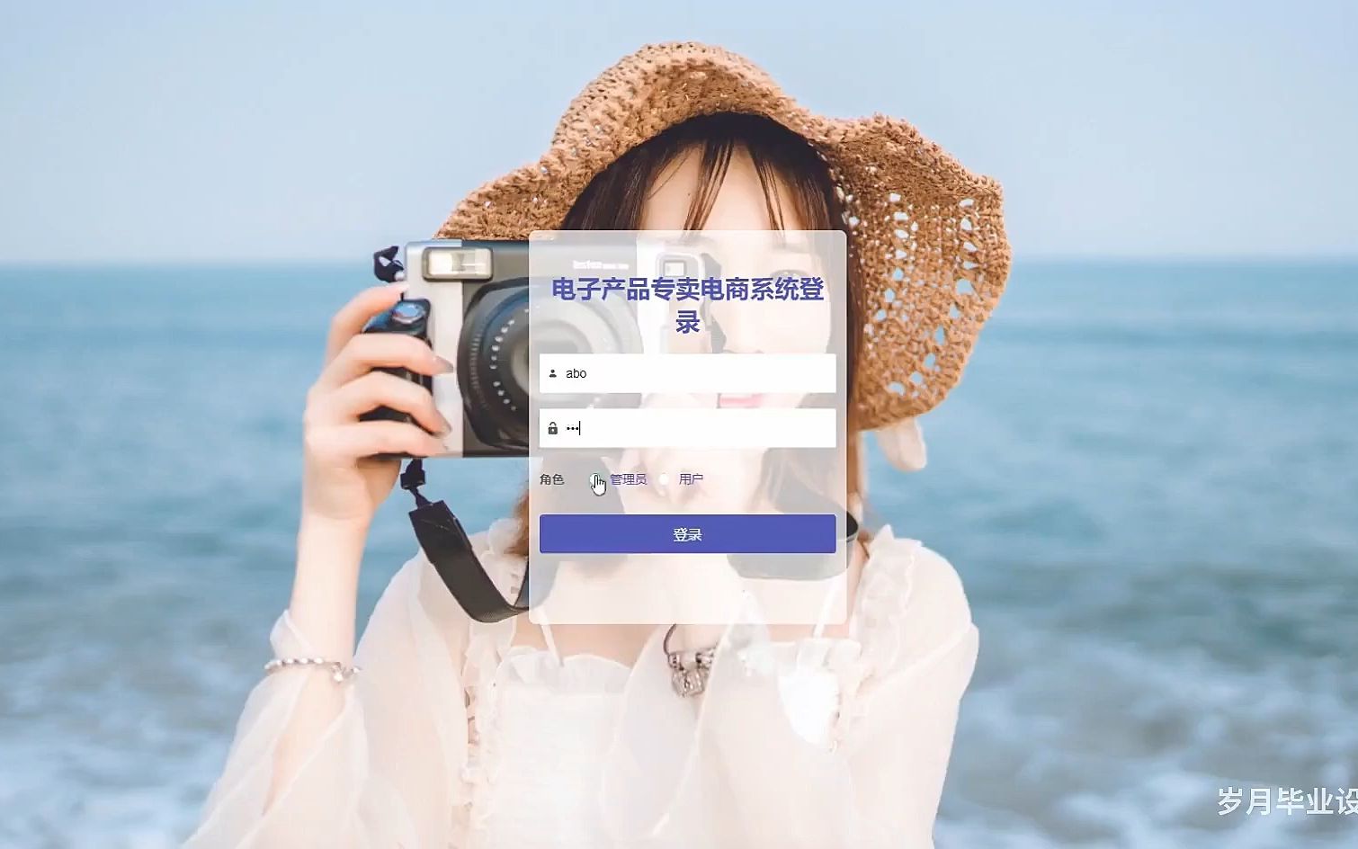 html打开app客户端html代码用什么软件运行-第2张图片-太平洋在线下载