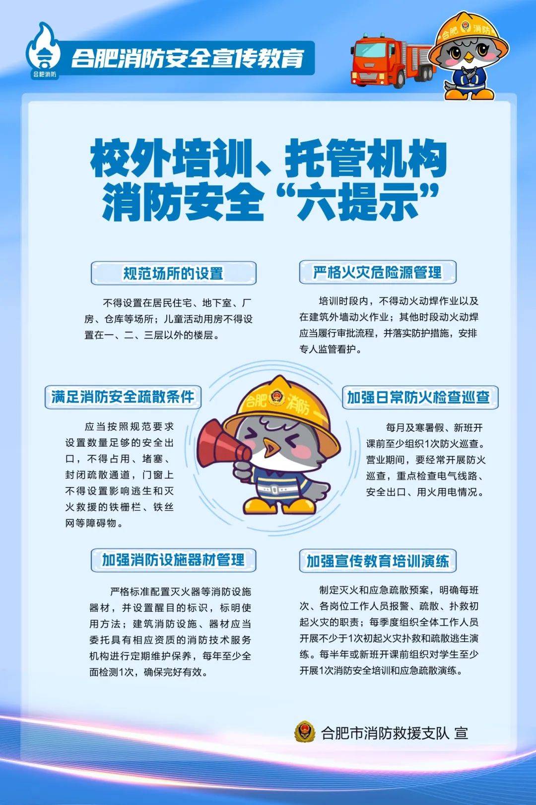 aic安卓版下载ai安装包免费下载-第2张图片-太平洋在线下载