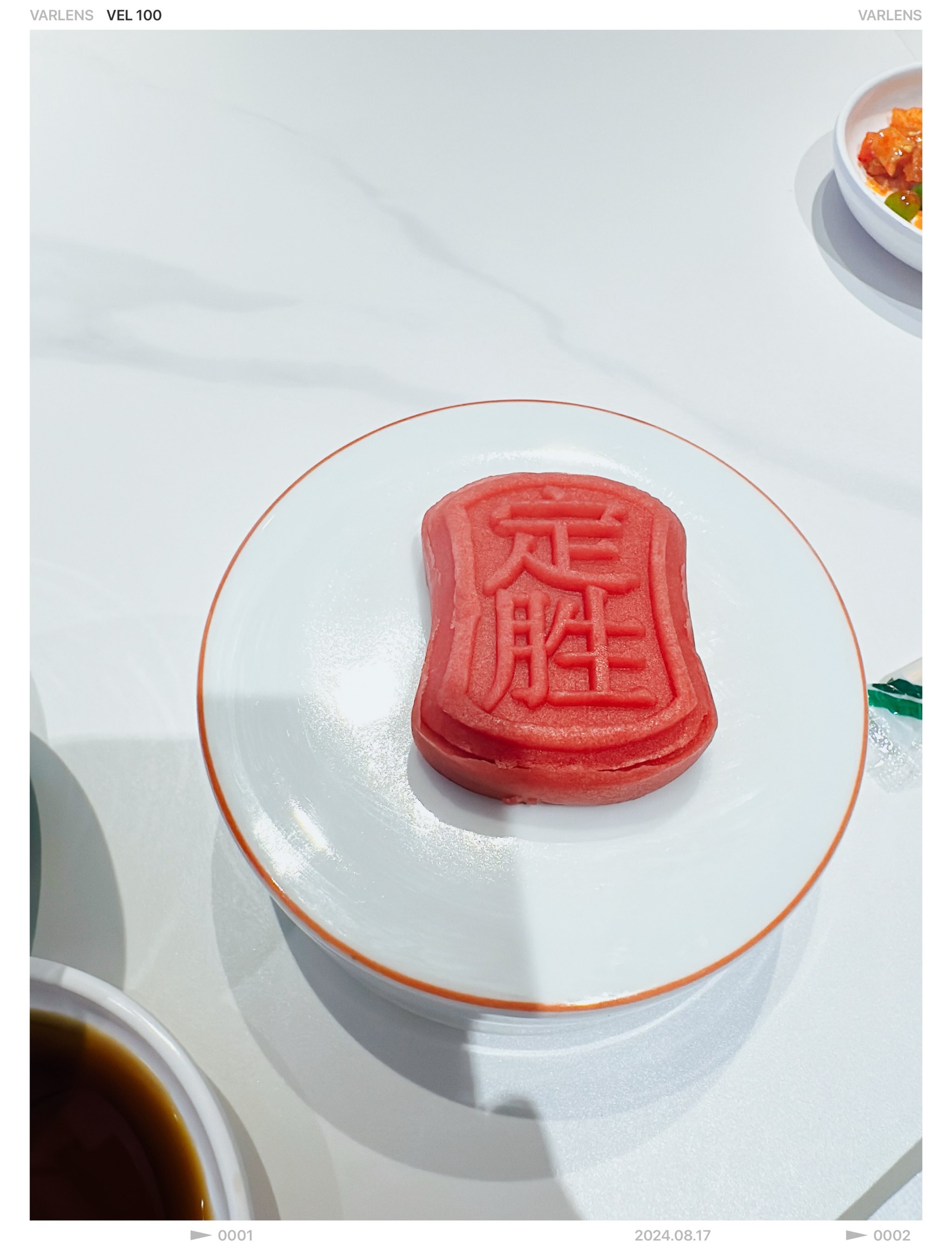 varlens安卓版最新varlens相机功能的介绍-第2张图片-太平洋在线下载
