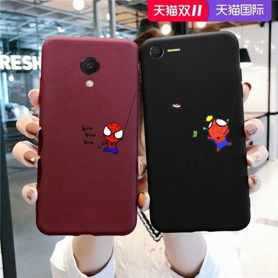 魅蓝淘宝客户端淘宝客户端电脑版官方下载-第2张图片-太平洋在线下载