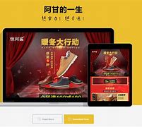 卷皮卖家客户端卷皮网官网给划算-第2张图片-太平洋在线下载