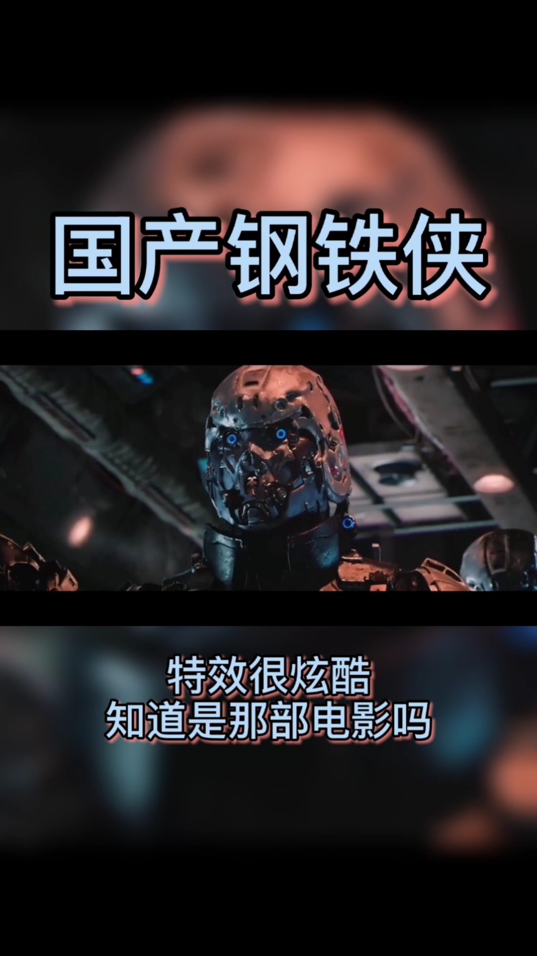 全民猜电影安卓版全民k歌2018旧版本