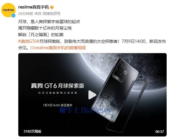 苹果耳机月球探索版苹果耳机有线版和无线版区别