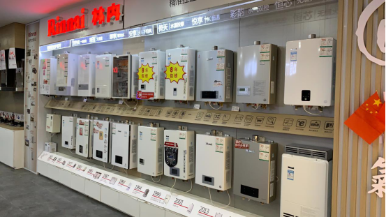 海博客户端安装海管家app下载-第2张图片-太平洋在线下载