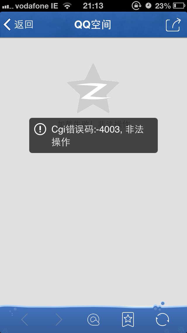 苹果怎么有客户端苹果怎么有客户端下载