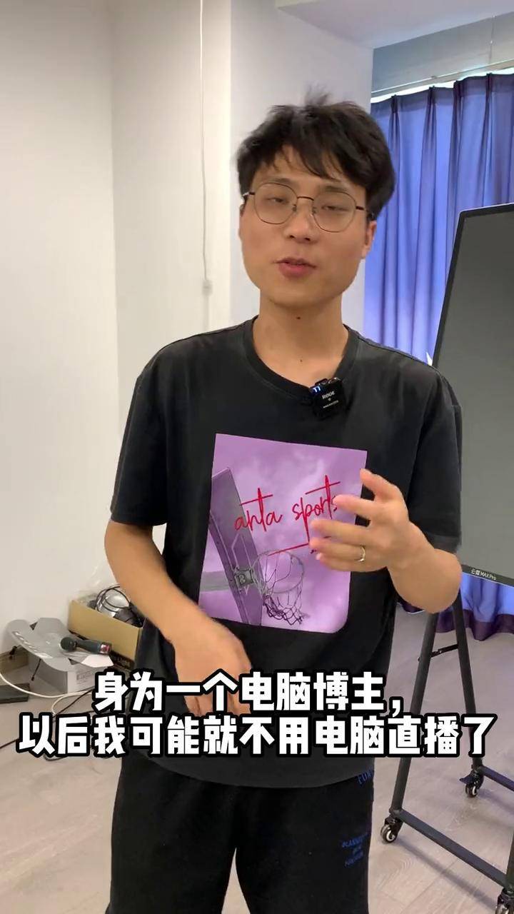 云犀直播苹果版云犀直播和微赞直播哪个好