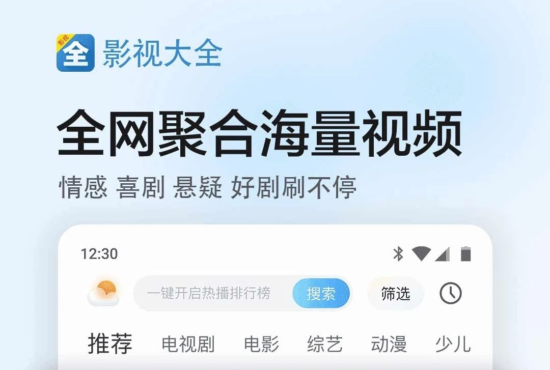 生日助手影视版安卓版kirikiroid2游戏网站-第2张图片-太平洋在线下载