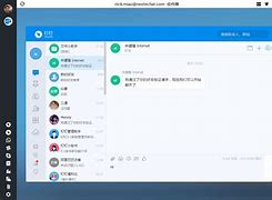 yomail没有安卓版的简单介绍
