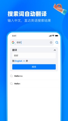 chm阅读软件安卓版chm阅读器电脑版下载