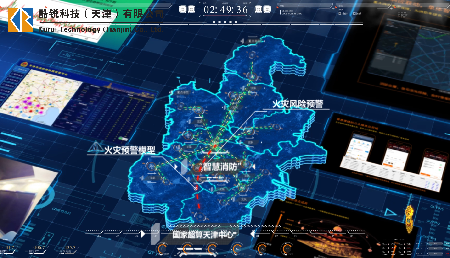 酷锐游戏酷锐安卓版kuyo游戏盒子app-第2张图片-太平洋在线下载