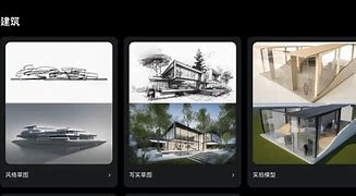 神采客户端神采e易平台登陆