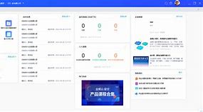 zsun客户端zsf找搜服领50