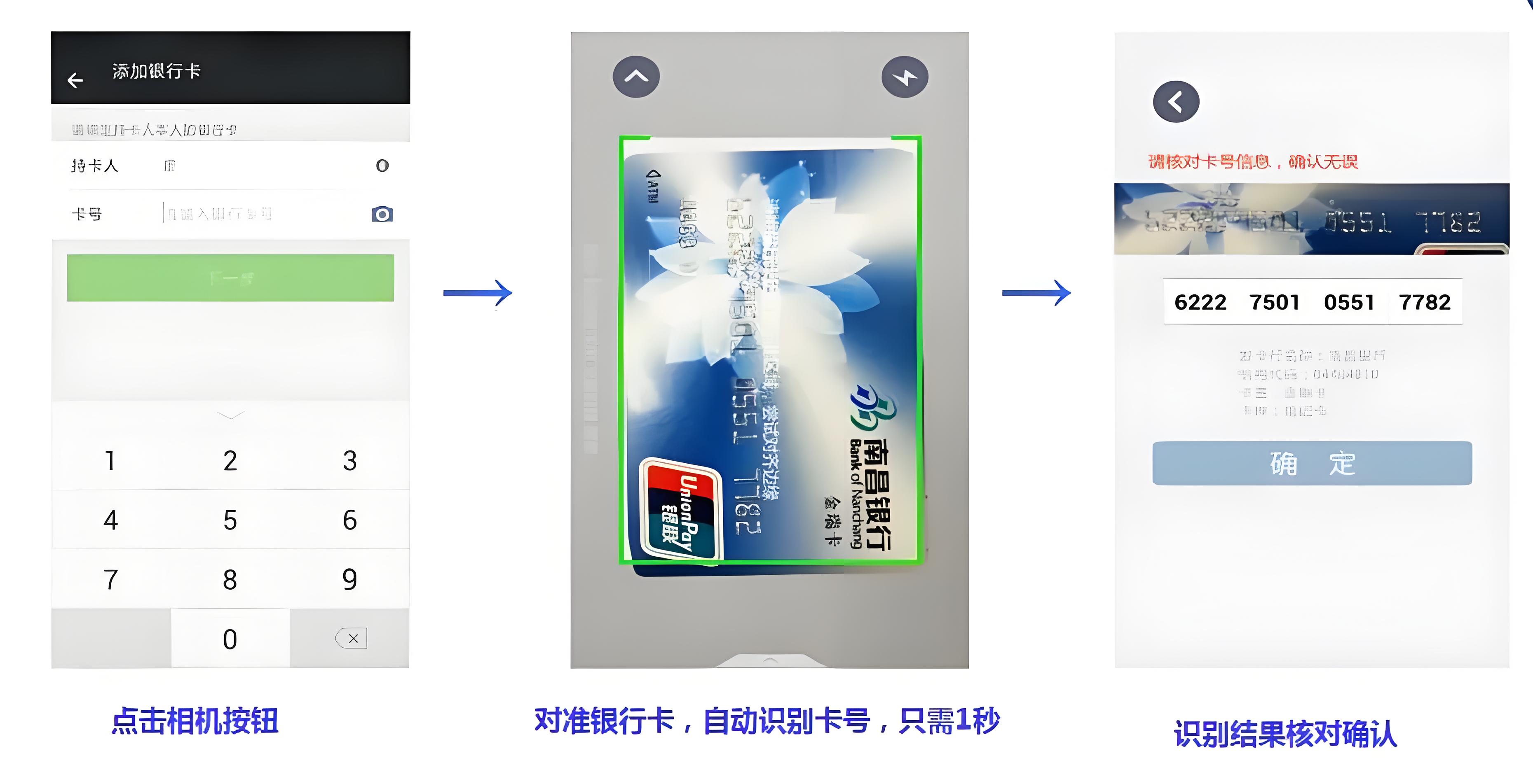asing客户端singpass下载最新版