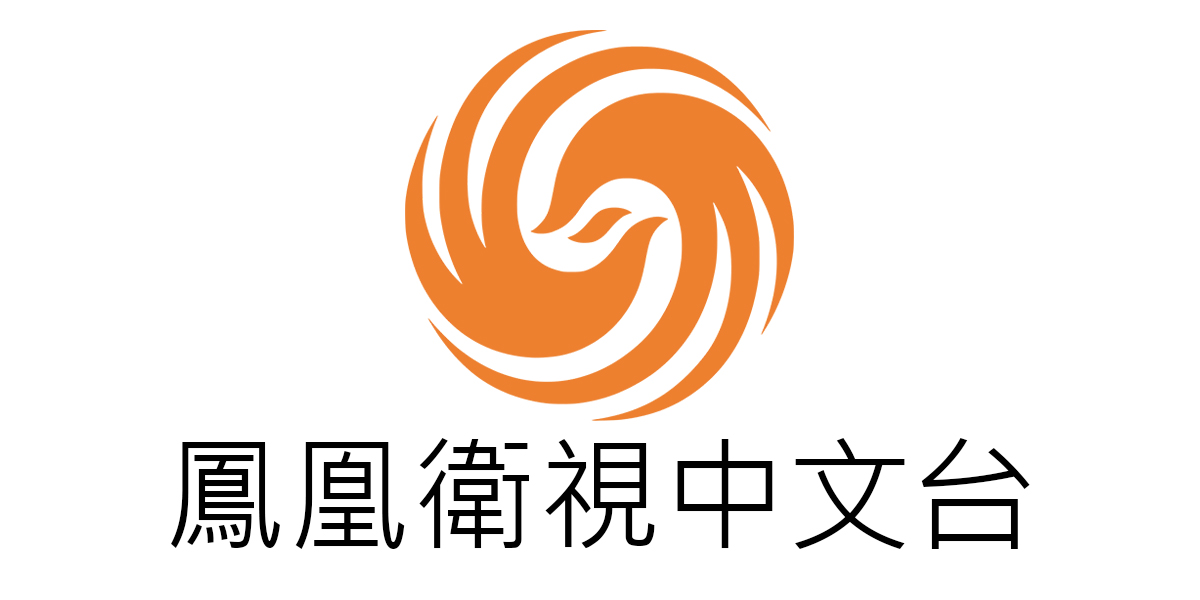 凤凰fm下载苹果版凤凰金融app下载苹果版