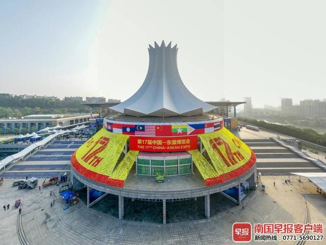 东博客户端万博客户端下载