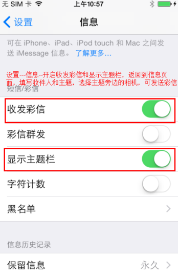 九阴真经苹果越狱版苹果破解版游戏大全内购破解无限版-第2张图片-太平洋在线下载