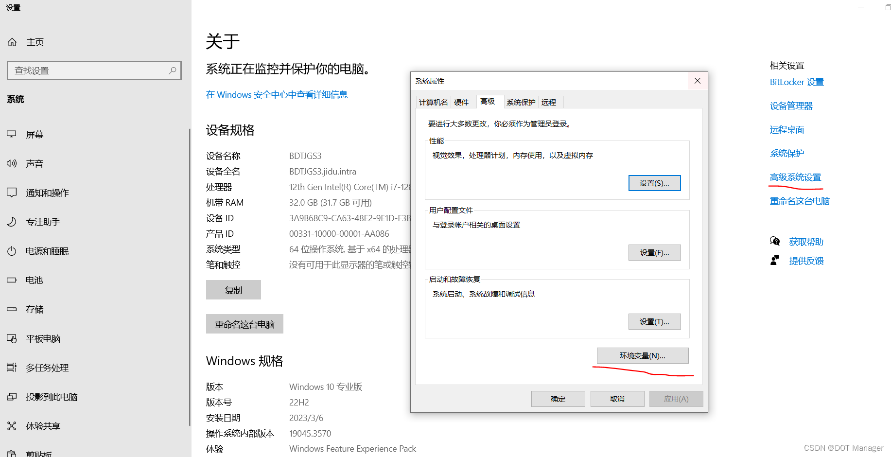 mysqlgui客户端mysql数据库下载官网-第2张图片-太平洋在线下载 mysqlgui客户端mysql数据库下载官网-第2张图片-太平洋在线下载