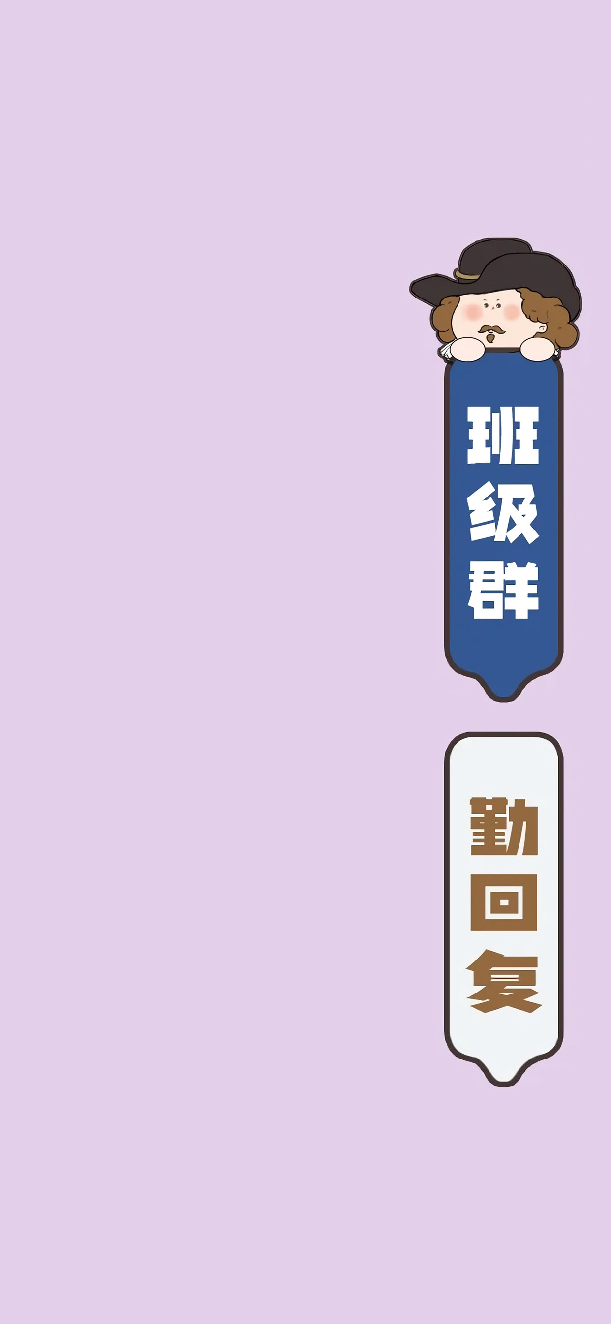 手机qq和轻聊版手机轻聊版下载-第2张图片-太平洋在线下载