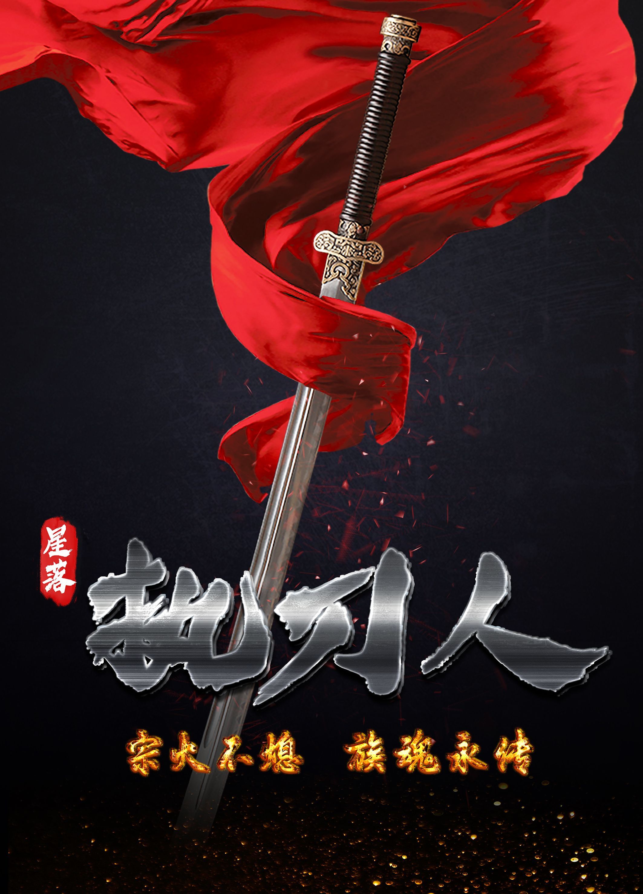 恐怖RPG手机版单机游戏大全中文版-第1张图片-太平洋在线下载