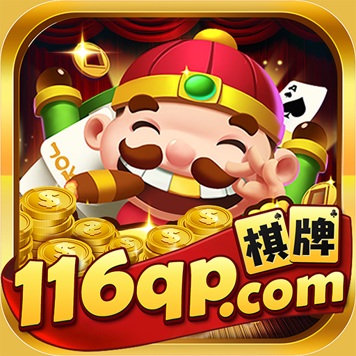 掌上棋牌手机版下载正规手机棋牌APP下载