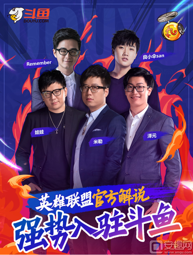 安趣三星手机客户端三星应用商店下载安装-第1张图片-太平洋在线下载