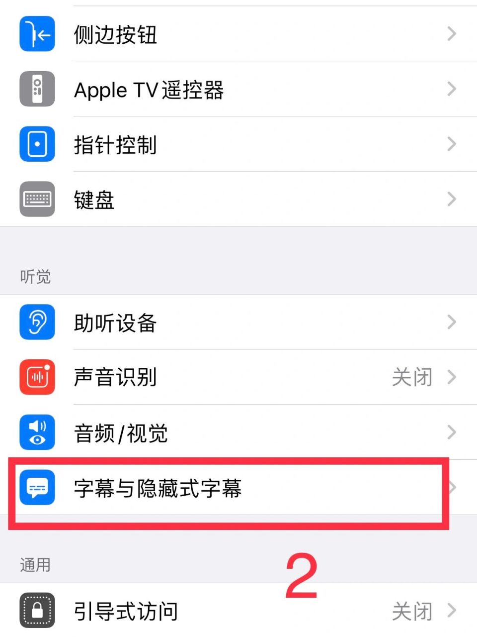 wps手机版怎么改字体wps的pdf字体怎么改字体