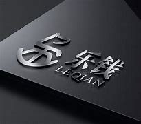 乐钱安卓版乐帮手物业版安卓版-第2张图片-太平洋在线下载