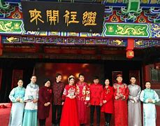 千朝安卓版成都千朝教育信息咨询有限公司怎么样-第1张图片-太平洋在线下载