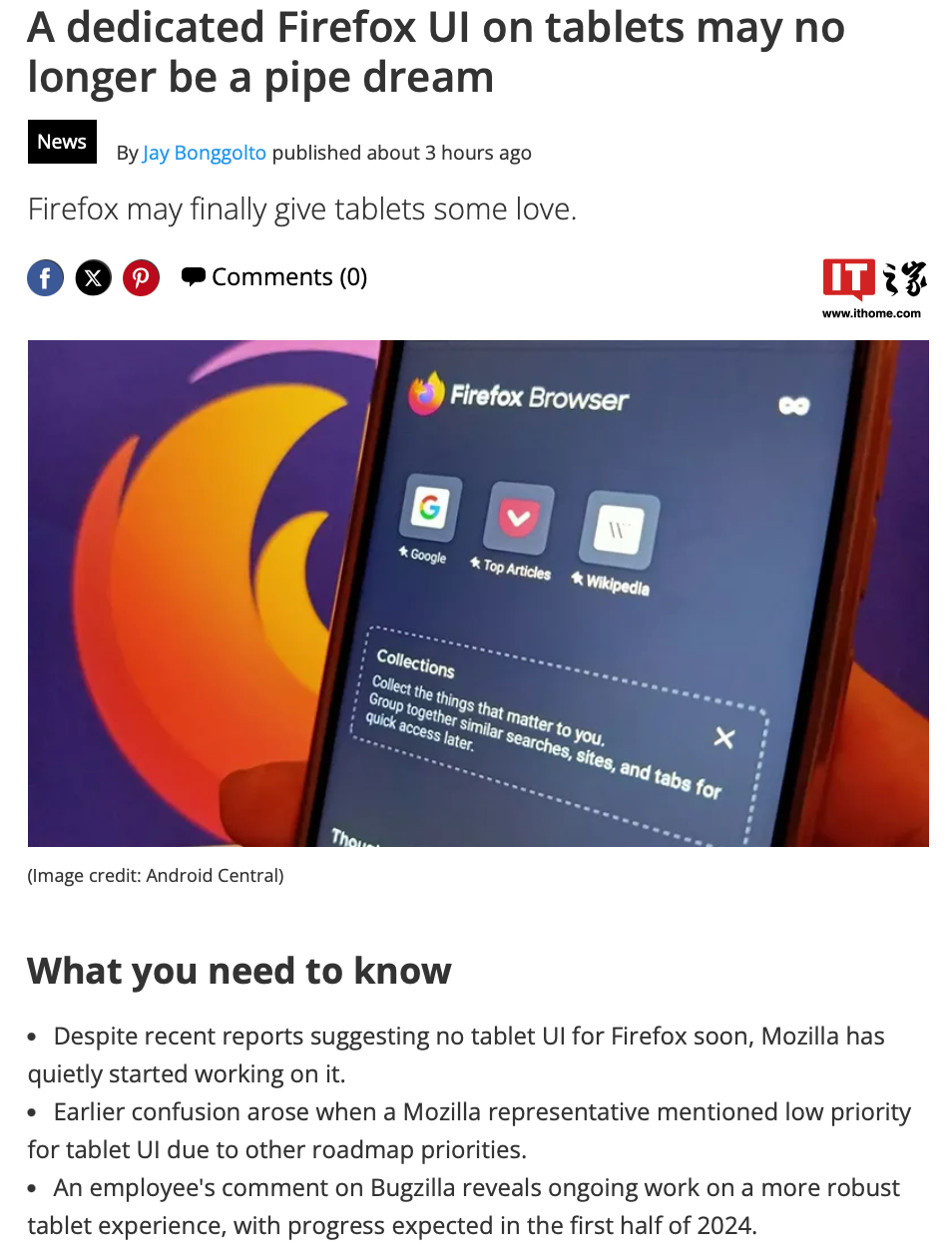 编译安卓版火狐firefox安卓版-第2张图片-太平洋在线下载
