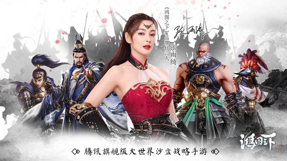 虚幻战场安卓版战场模拟手机下载中文版-第2张图片-太平洋在线下载
