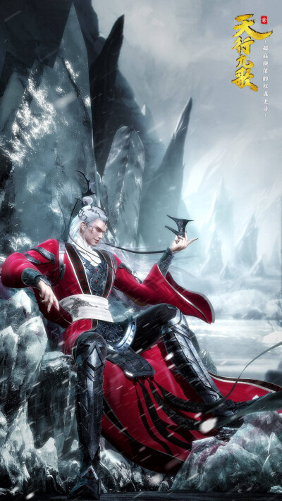 天行手机版寻宝天行手机版官网-第2张图片-太平洋在线下载 天行手机版寻宝天行手机版官网-第2张图片-太平洋在线下载