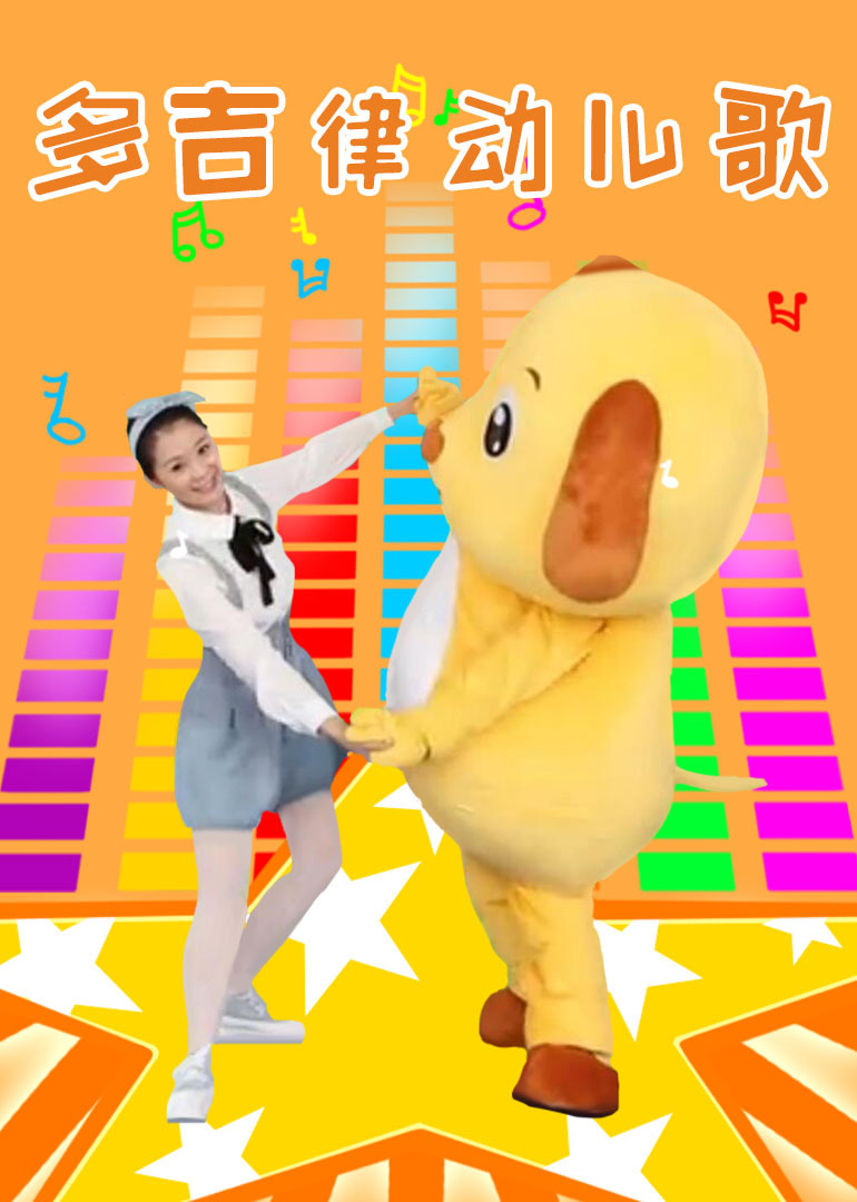 彩铃版小苹果彩铃下载2元一首
