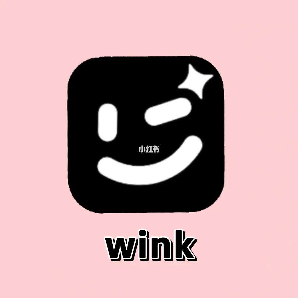 韩国winktv客户端afreeca直播网页版-第2张图片-太平洋在线下载
