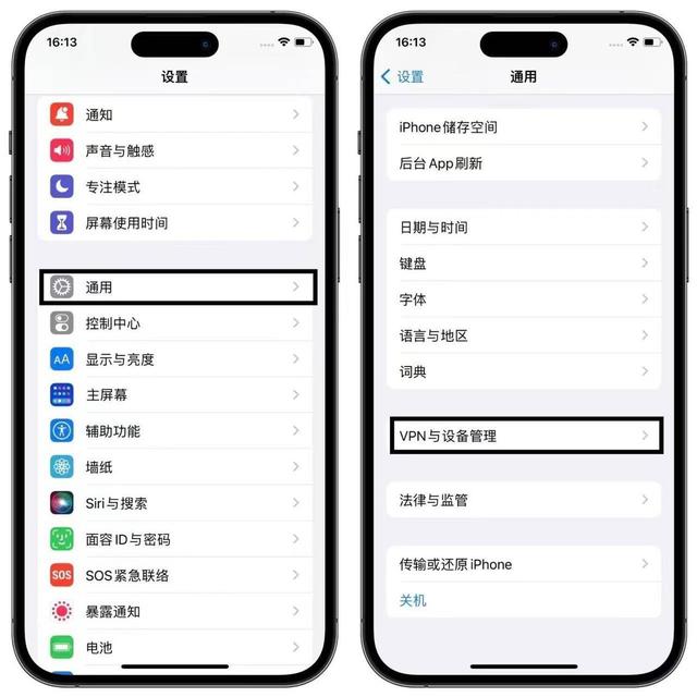 微密友苹果版微信密友永久版苹果版-第4张图片-太平洋在线下载 微密友苹果版微信密友永久版苹果版-第4张图片-太平洋在线下载