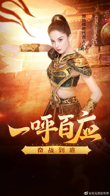 蜡笔传奇客户端蜡笔传奇客户端下载-第2张图片-太平洋在线下载