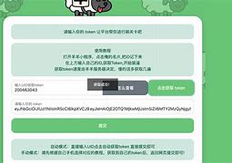 闪讯苹果版下载速讯苹果版下载网址-第1张图片-太平洋在线下载