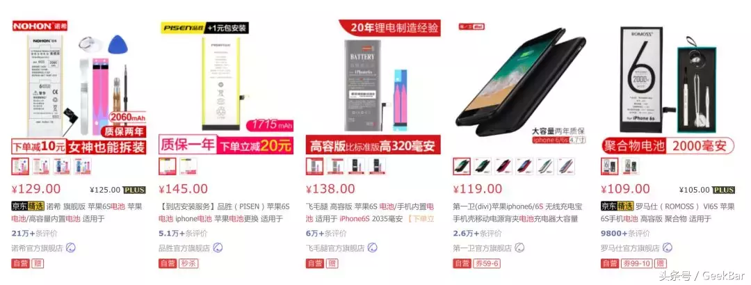 琳琅网址苹果版琳琅网址秘趣导航